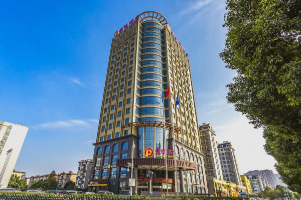 合肥尊悦酒店预订价格,联系电话位置地址【携程酒店】