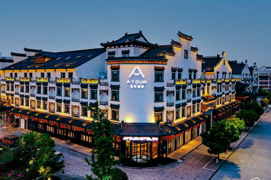 烏鎮新華南路亞朵酒店