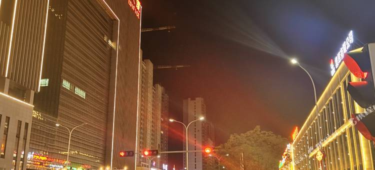 府谷文华礼宴酒店图片