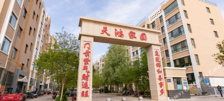 敦煌金典近夜近夜市大四居五床家庭公寓(祁高路1号分店)图片