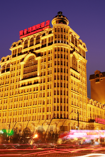 北京丽景湾国际酒店图片