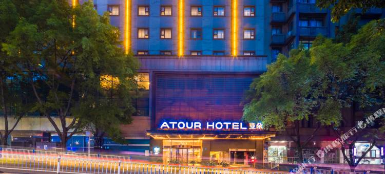 重庆沙坪坝高铁站三峡广场亚朵酒店图片