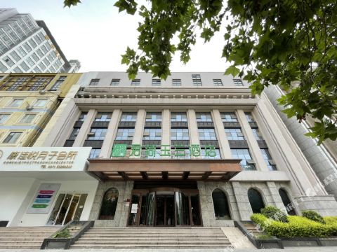 郑州君荷玉兰酒店