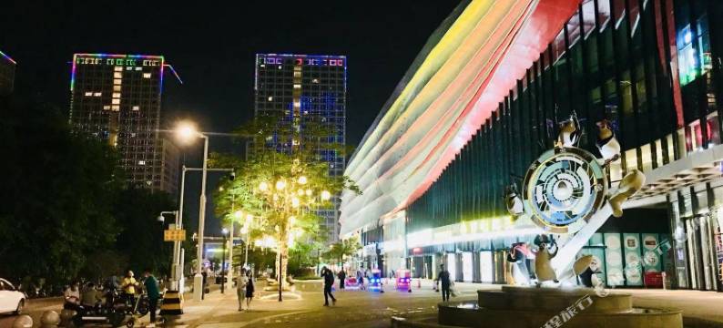 广州自营掌柜民宿图片