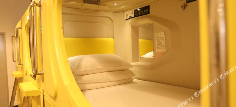 海口计时休息室酒店(美兰机场T1航站楼店)图片