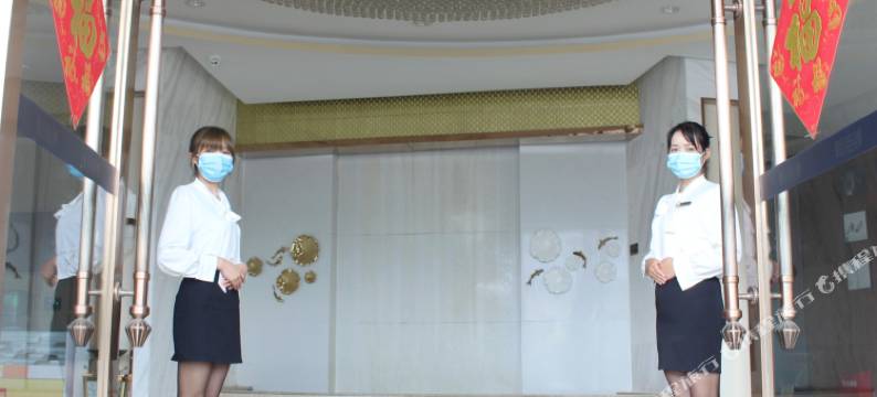 保山金马中运大酒店图片