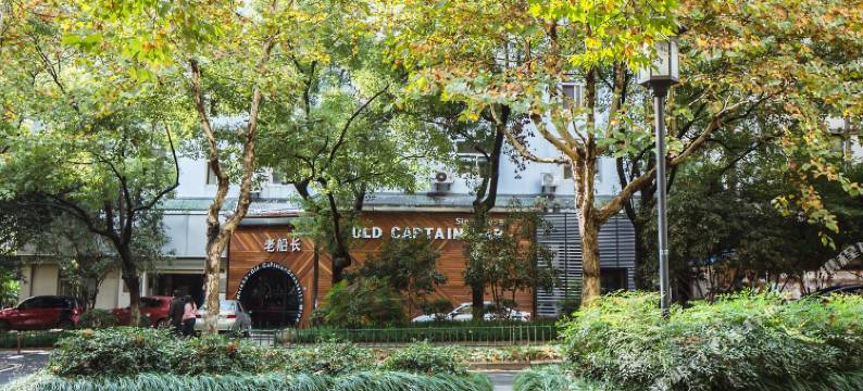 杭州曙光路 · 近西湖景区曲院风荷/植物园/黄龙体育中心公寓图片