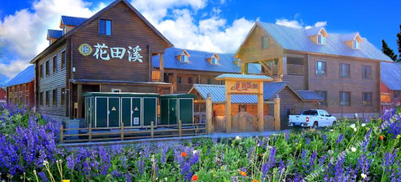 禾木花田溪山庄图片