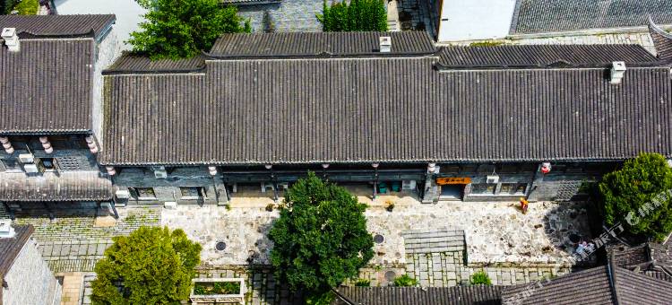 六盘水集居七月客栈(水城古镇店)图片