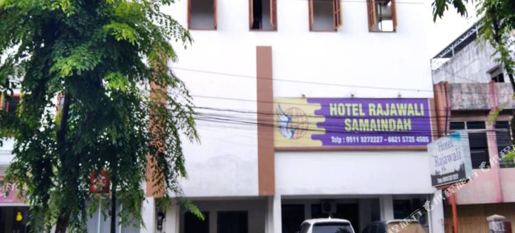Hotel Rajawali Samaindah图片