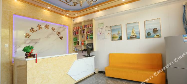 恒悦宾馆(长春龙嘉机场店)图片