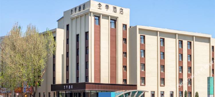 全季酒店(通化火车站广场店)图片