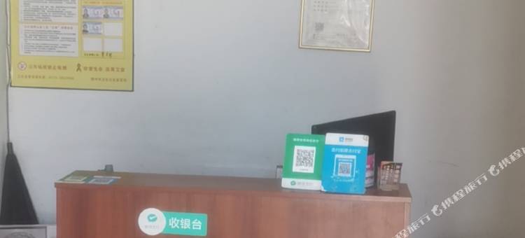 生泰旅馆(柳州海吉星批发市场)图片
