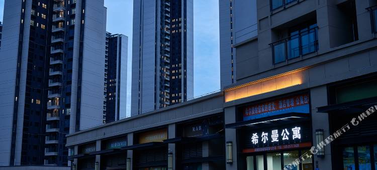希尔曼公寓(东莞石碣卓越弥敦道店)图片