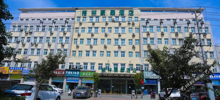 格林豪泰泗阳高铁站原汽车站商务酒店图片