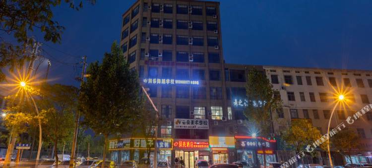 贝壳酒店(商丘梁园区政府店)图片