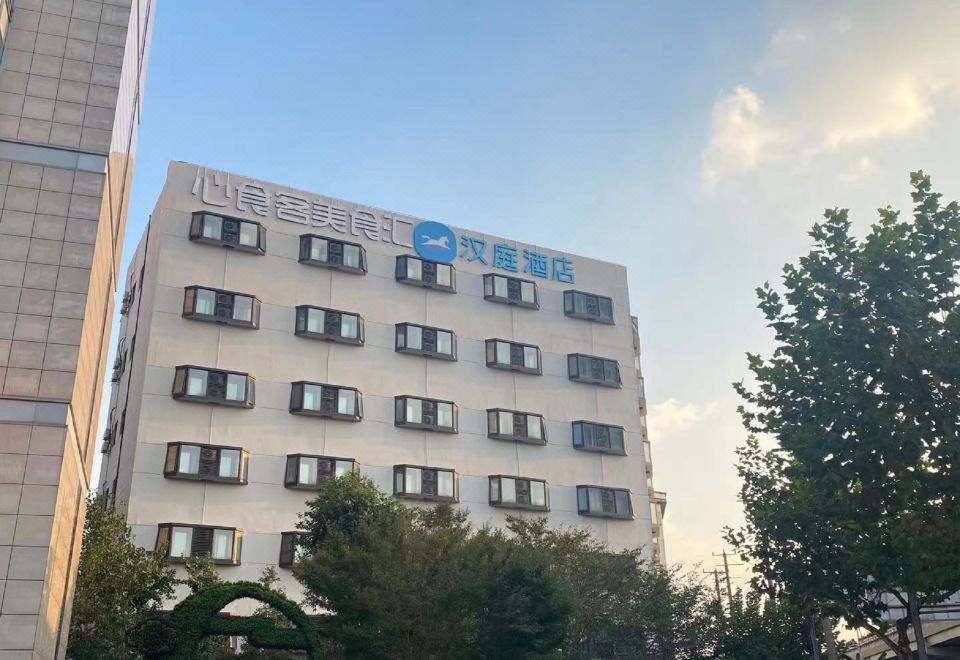 广州山水时尚酒店（花都店）外观图