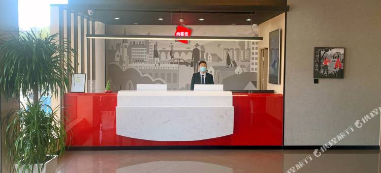 尚客优酒店(海门天补镇店)图片