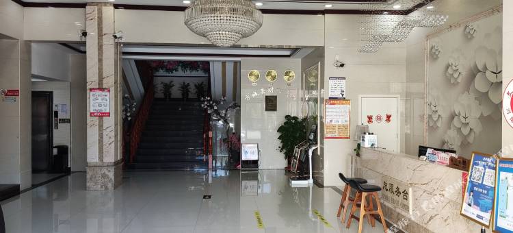 方城财政宾馆图片