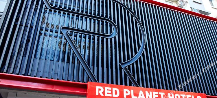 红行星球马尼拉马比尼(Red Planet Manila Malate Mabini)图片