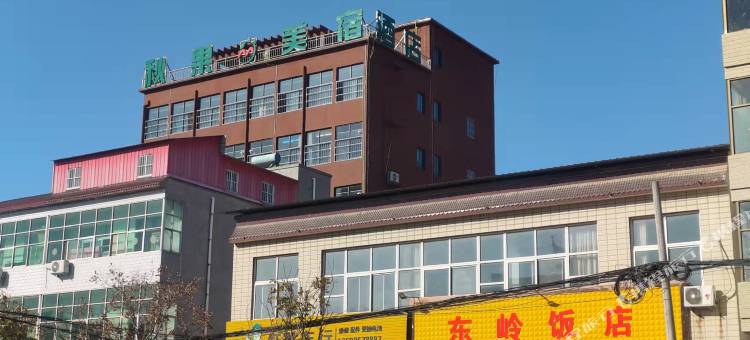 封丘秋果美宿酒店图片