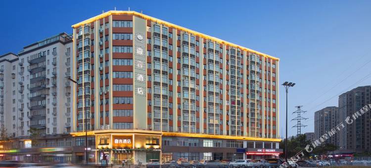微言酒店(开封河南大学清明上河园店)图片