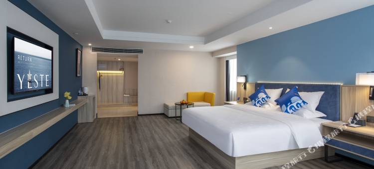 雅斯特酒店(贵港金港大道高铁站店)图片