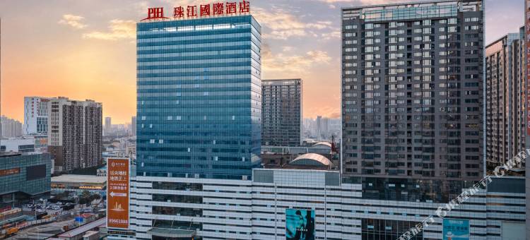 广州珠江国际酒店(中山大学逸景路地铁站店)图片