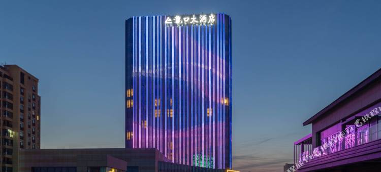 龙口大酒店·未来图片