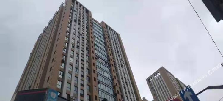 轻云碧月主题民宿图片
