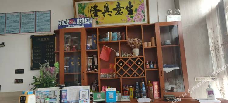 抚仙湖聚湖鱼庄民宿(阳光海岸店)图片