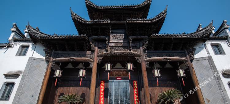 义乌景澜·双林精舍图片