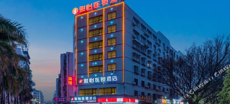 骏怡连锁酒店(揭阳马牙路店)图片