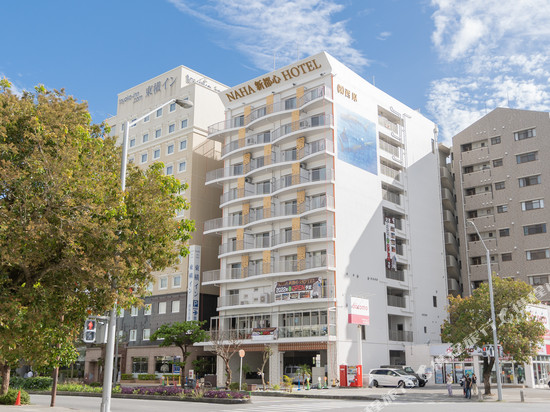 那霸新都心酒店