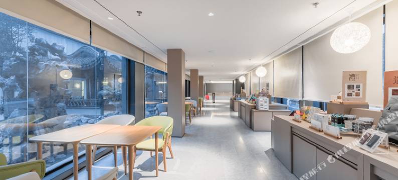 全季酒店(苏州宝带路地铁站店)图片