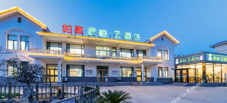 派柏·云酒店(青州古城范公亭东路店)图片
