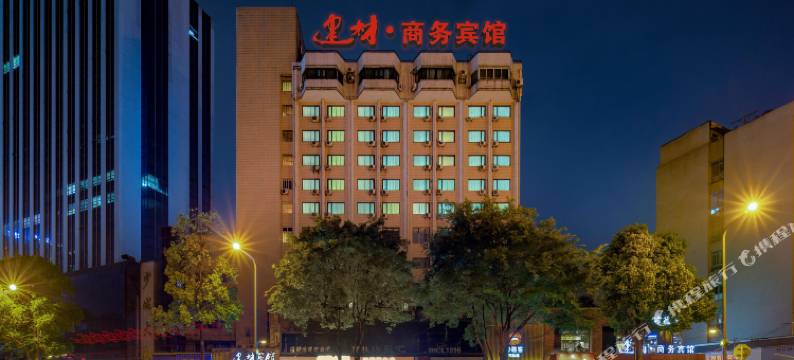 成都建材宾馆(宽窄巷子人民公园地铁站店)图片