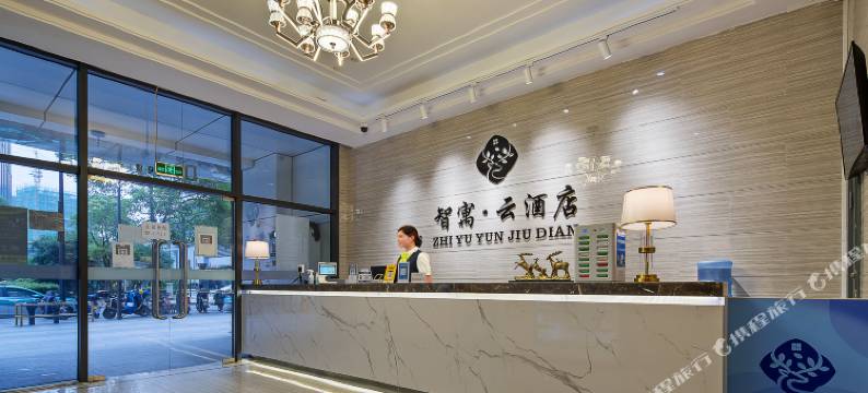 智寓云酒店公寓(杭州新天地购物中心店)图片