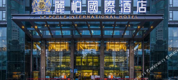 广州丽柏国际酒店(珠江新城岗顶地铁站店)图片