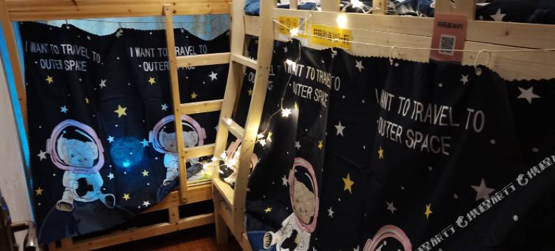 贵阳阳光青年旅舍图片