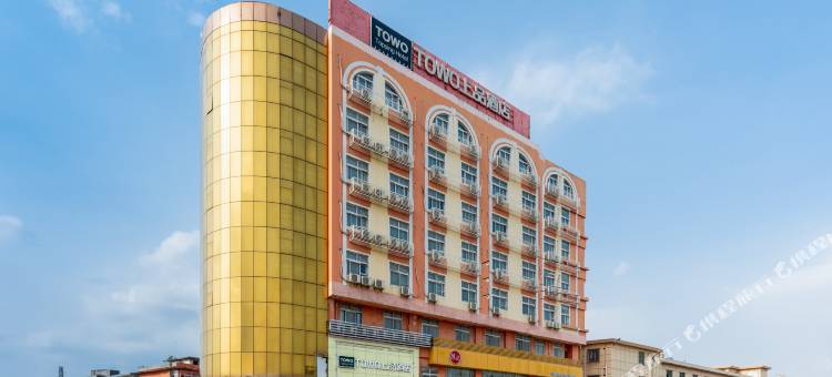 TOWO上品酒店(深圳龙岗坪地店)图片