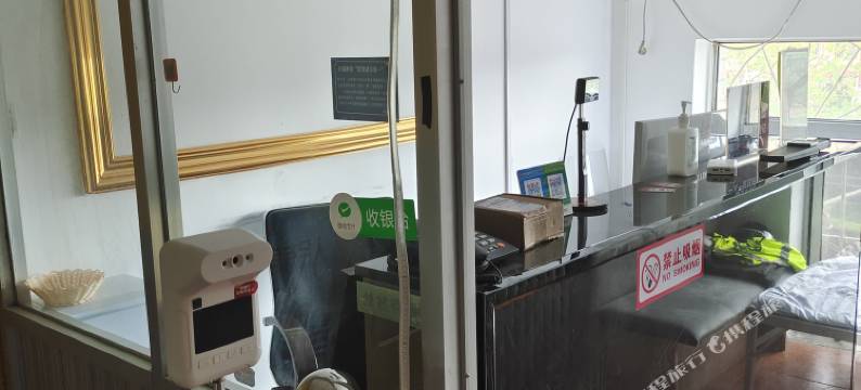 克拉玛依福兴宾馆图片