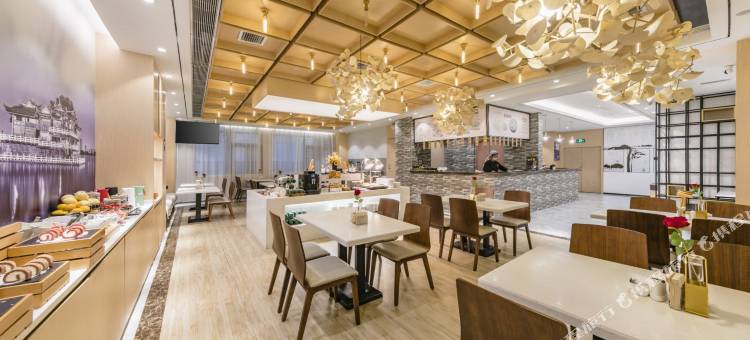 福州火车站亚朵酒店图片