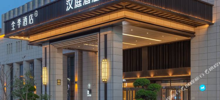 全季酒店(喀什东城百合苑商业步行街店)图片