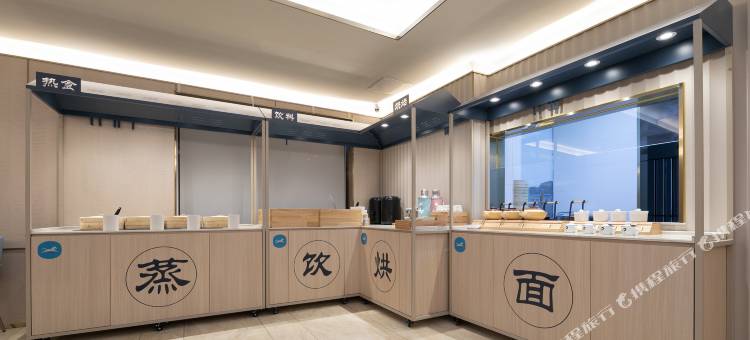 汉庭酒店(零陵芝山路店)图片