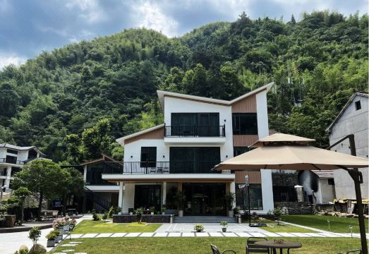 Fairy trace forest Hotel Overview