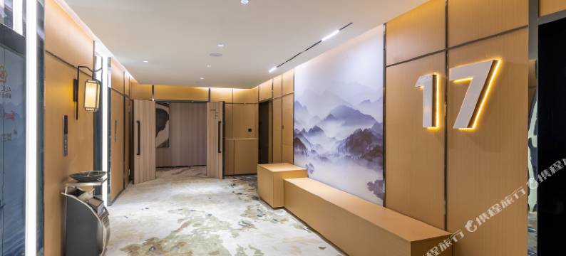 爱丽海景酒店(海口骑楼老街店)图片