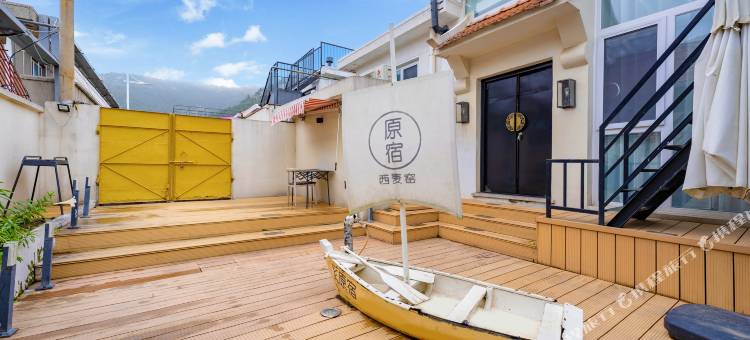 青岛原宿.西麦窑民宿(崂山风景区流清湾海滩店)图片