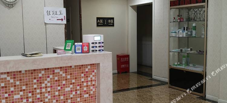 美墅客栈(武汉设计工程学院店)图片