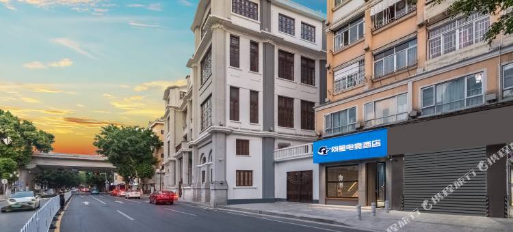 网鱼电竞酒店(广州北京路海珠广场地铁站店)图片
